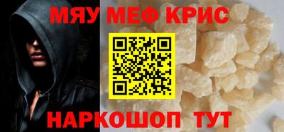 индика Канаш