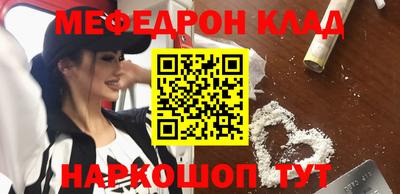 MDMA Premium VHQ Кандалакша