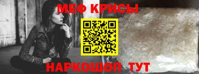 таблы Камышлов