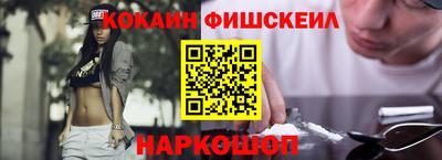 индика Канаш