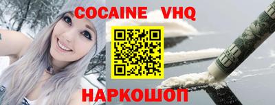 индика Канаш