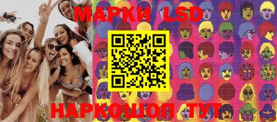 MDMA Premium VHQ Кандалакша