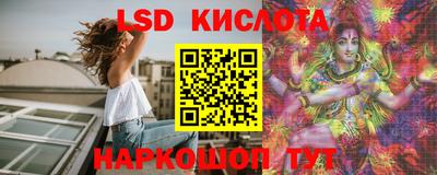 индика Канаш