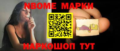 индика Канаш
