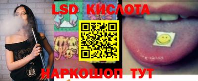 MDMA Premium VHQ Кандалакша