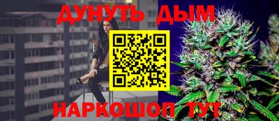 таблы Камышлов