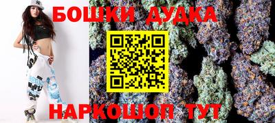 MDMA Premium VHQ Кандалакша