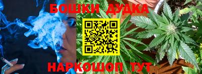 таблы Камышлов