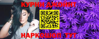 таблы Камышлов