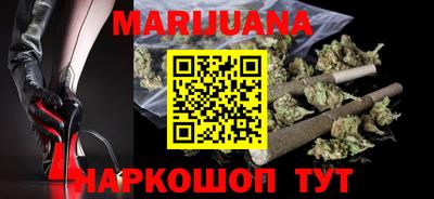 таблы Камышлов