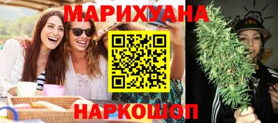 MDMA Premium VHQ Кандалакша