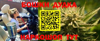 таблы Камышлов