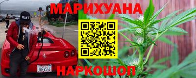 таблы Камышлов