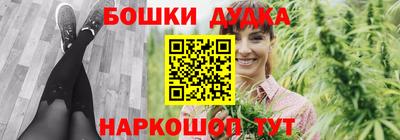 MDMA Premium VHQ Кандалакша
