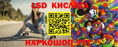 таблы Камышлов