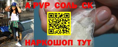MDMA Premium VHQ Кандалакша