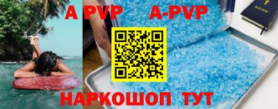 MDMA Premium VHQ Кандалакша