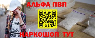 индика Канаш