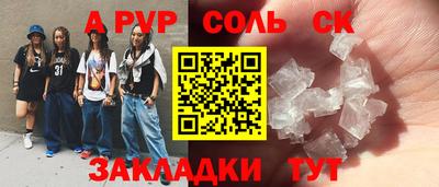 MDMA Premium VHQ Кандалакша