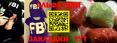 MDMA Premium VHQ Кандалакша