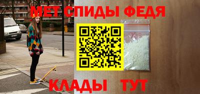 MDMA Premium VHQ Кандалакша