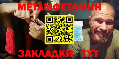 MDMA Premium VHQ Кандалакша