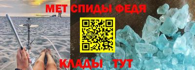 индика Канаш
