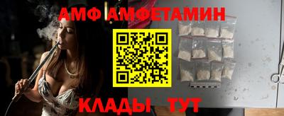 MDMA Premium VHQ Кандалакша