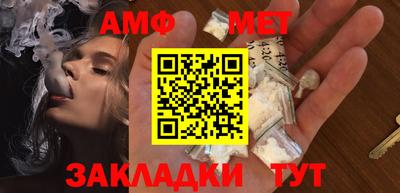 индика Канаш