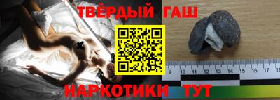 MDMA Premium VHQ Кандалакша