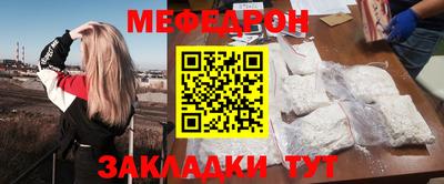 MDMA Premium VHQ Кандалакша