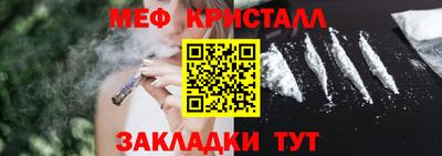 индика Канаш