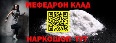 индика Канаш