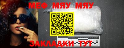 MDMA Premium VHQ Кандалакша