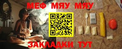 индика Канаш